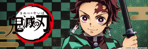炭治郎ヘッダー